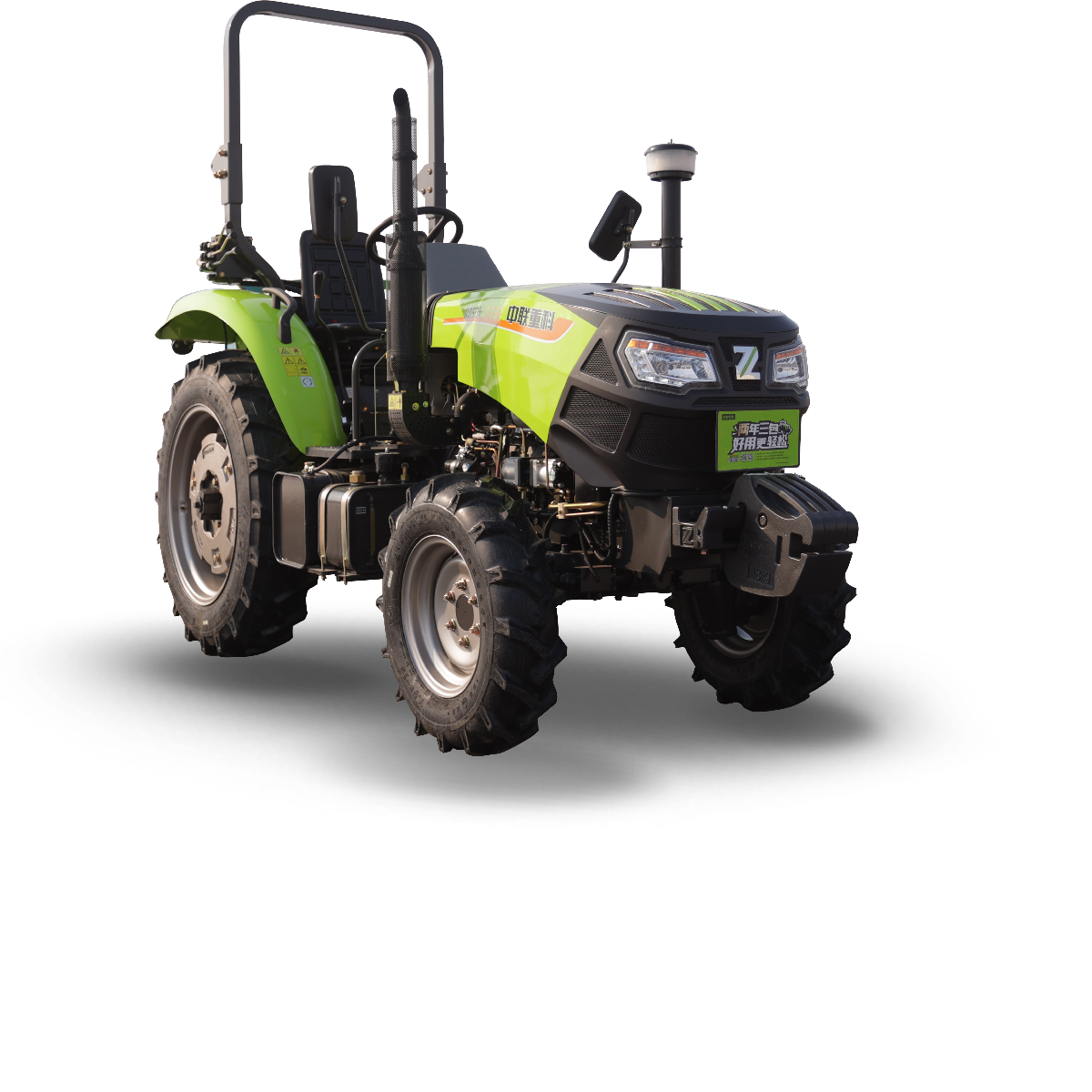 Traktor RD504 Zoomlion