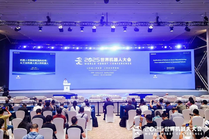 Zoomlion Robotics Showcase